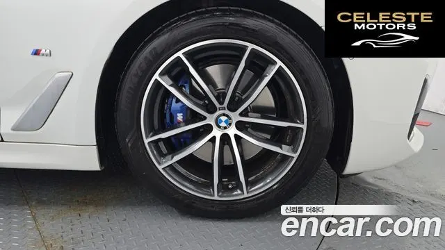 BMW Série 5 (G30) 520i M Sport 2023 — photo 7 sur 30
