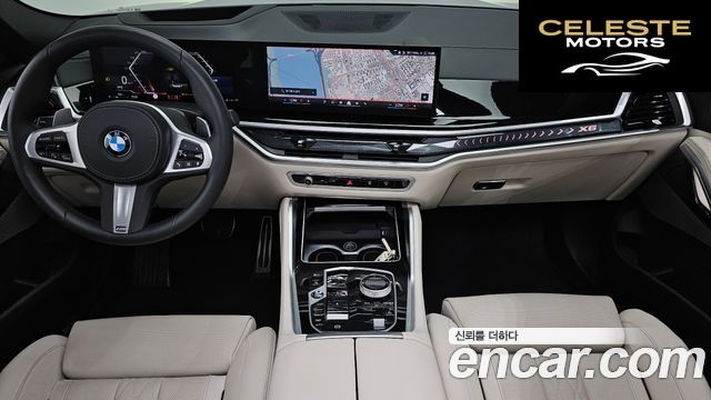 BMW X6 (G06) xDrive40i M Sport 2025 — photo 10 sur 33