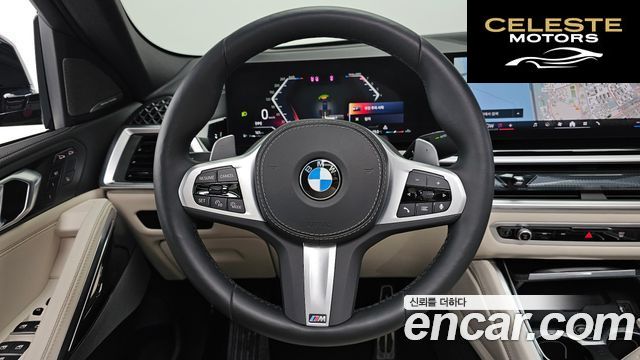 BMW X6 (G06) xDrive40i M Sport 2025 — photo 19 sur 33