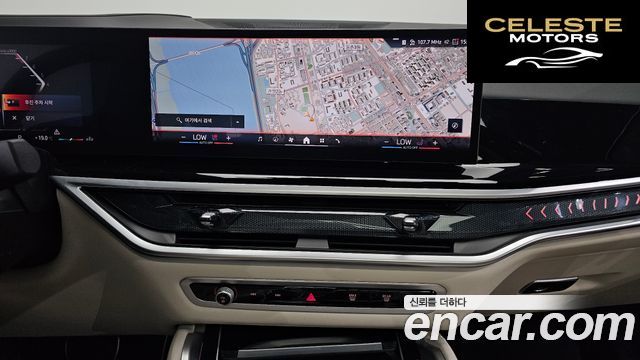 BMW X6 (G06) xDrive40i M Sport 2025 — photo 20 sur 33
