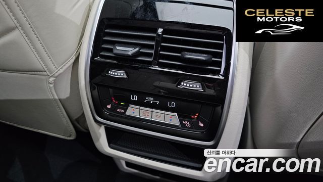 BMW X6 (G06) xDrive40i M Sport 2025 — photo 29 sur 33