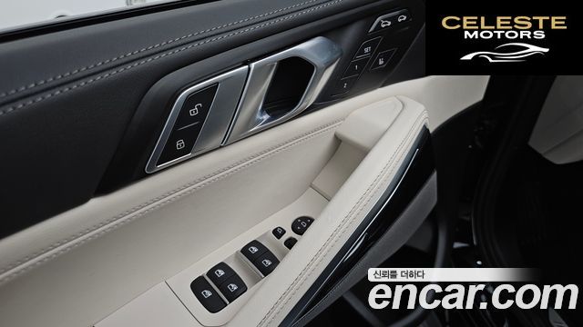 BMW X6 (G06) xDrive40i M Sport 2025 — photo 33 sur 33