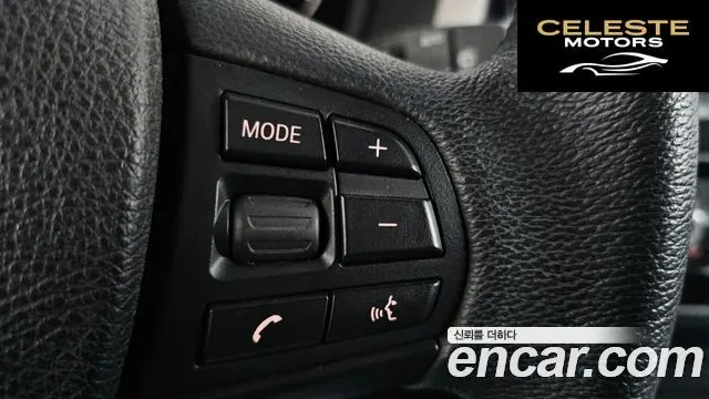 BMW Série 1 (F20) 118d Joy 5portes 2018 — photo 22 sur 35