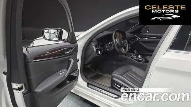 BMW Série 5 (G30) 520i M Sport 2021 — photo 13 sur 30