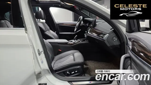 BMW Série 5 (G30) 520i M Sport 2021 — photo 16 sur 30
