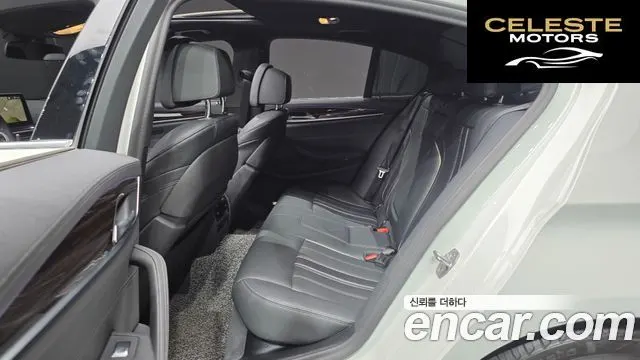 BMW Série 5 (G30) 520i M Sport 2021 — photo 18 sur 30