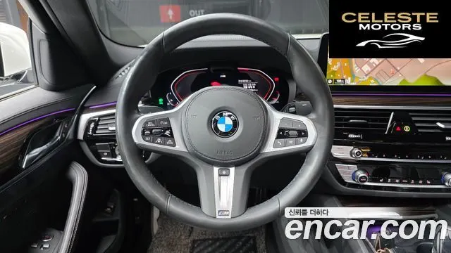 BMW Série 5 (G30) 520i M Sport 2021 — photo 19 sur 30