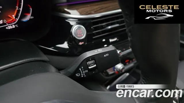 BMW Série 5 (G30) 520i M Sport 2021 — photo 24 sur 30
