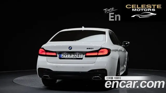 BMW Série 5 (G30) 520i M Sport 2021 — photo 4 sur 30