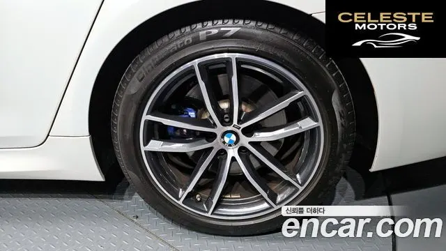 BMW Série 5 (G30) 520i M Sport 2021 — photo 7 sur 30