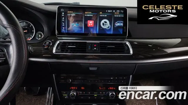 BMW Série 5 GT (F07) GT 30d xDrive 2015 — photo 12 sur 20