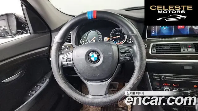 BMW Série 5 GT (F07) GT 30d xDrive 2015 — photo 13 sur 20