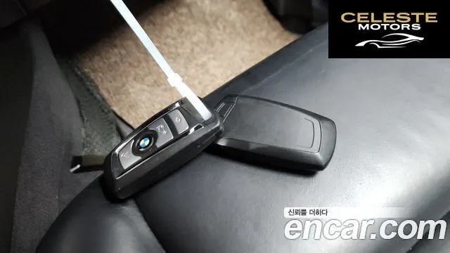 BMW Série 5 GT (F07) GT 30d xDrive 2015 — photo 15 sur 20