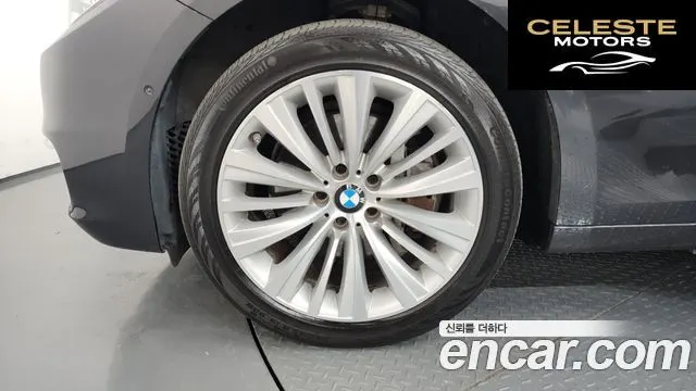 BMW Série 5 GT (F07) GT 30d xDrive 2015 — photo 5 sur 20
