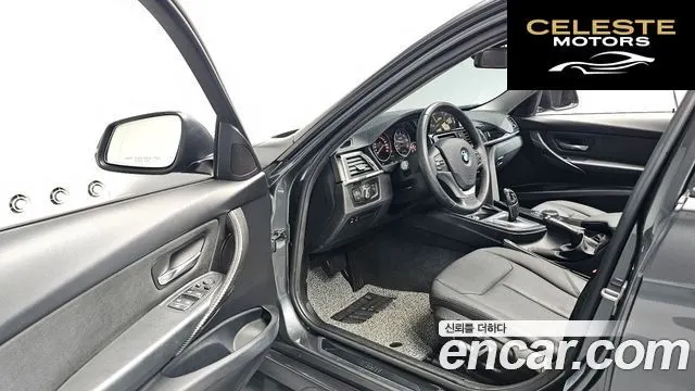 BMW Série 3 (F30) 320d 2018 — photo 10 sur 20