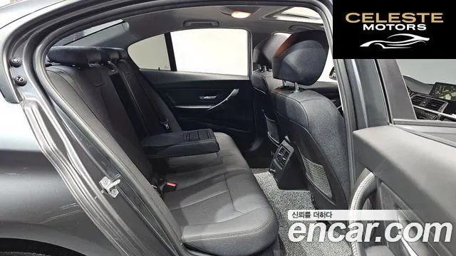 BMW Série 3 (F30) 320d 2018 — photo 11 sur 20