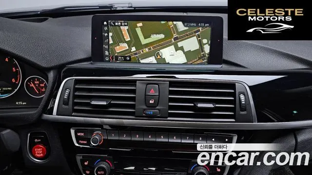 BMW Série 3 (F30) 320d 2018 — photo 13 sur 20