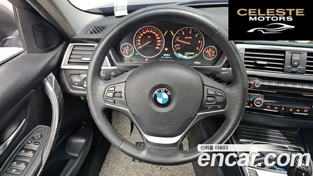 BMW Série 3 (F30) 320d 2018 — photo 14 sur 20