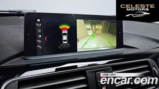 BMW Série 3 (F30) 320d 2018 — photo 15 sur 20