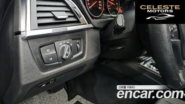 BMW Série 3 (F30) 320d 2018 — photo 18 sur 20