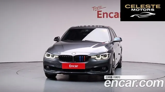 BMW Série 3 (F30) 320d 2018 — photo 3 sur 20