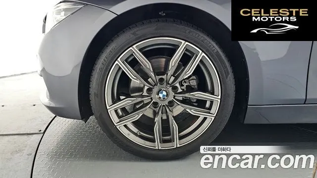 BMW Série 3 (F30) 320d 2018 — photo 5 sur 20