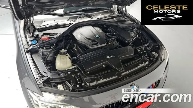 BMW Série 3 (F30) 320d 2018 — photo 6 sur 20