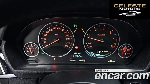BMW Série 3 (F30) 320d 2018 — photo 8 sur 20