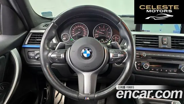 BMW Série 3 (F30) 320d M Performance Edition 2015 — photo 13 sur 20