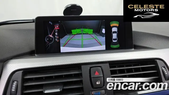 BMW Série 3 (F30) 320d M Performance Edition 2015 — photo 14 sur 20