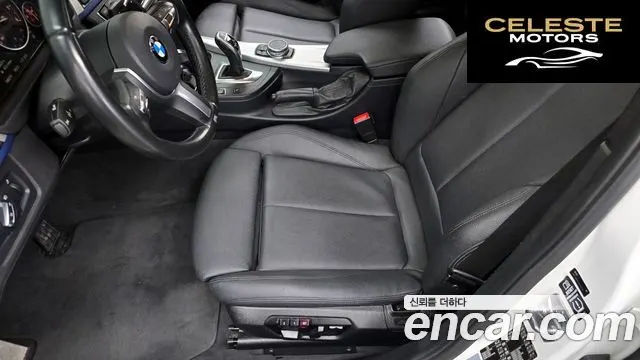 BMW Série 3 (F30) 320d M Performance Edition 2015 — photo 17 sur 20