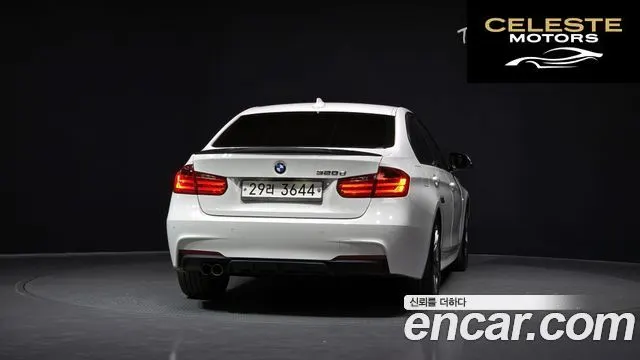 BMW Série 3 (F30) 320d M Performance Edition 2015 — photo 4 sur 20