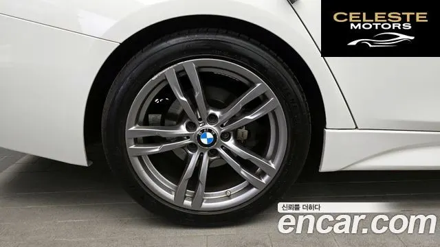 BMW Série 3 (F30) 320d M Performance Edition 2015 — photo 5 sur 20