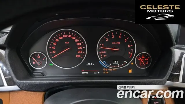 BMW Série 3 (F30) 320i Luxury 2017 — photo 10 sur 34
