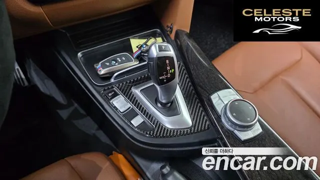 BMW Série 3 (F30) 320i Luxury 2017 — photo 11 sur 34