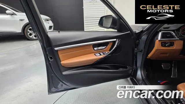 BMW Série 3 (F30) 320i Luxury 2017 — photo 13 sur 34