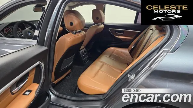 BMW Série 3 (F30) 320i Luxury 2017 — photo 15 sur 34
