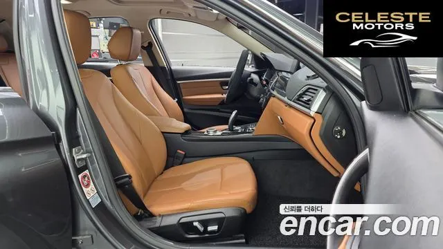 BMW Série 3 (F30) 320i Luxury 2017 — photo 16 sur 34
