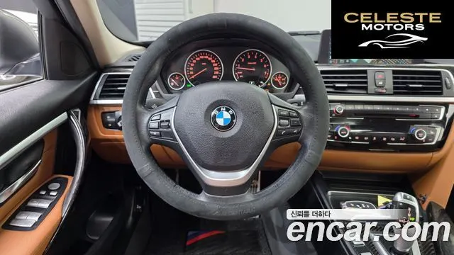 BMW Série 3 (F30) 320i Luxury 2017 — photo 18 sur 34