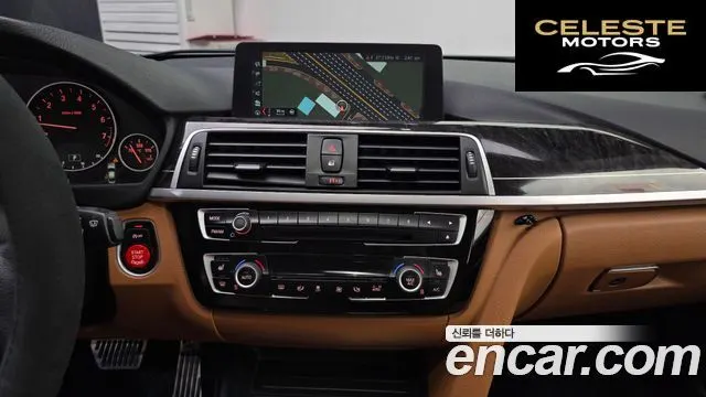 BMW Série 3 (F30) 320i Luxury 2017 — photo 19 sur 34