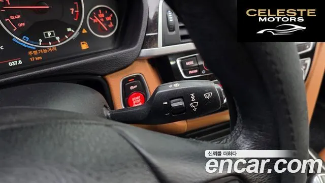 BMW Série 3 (F30) 320i Luxury 2017 — photo 27 sur 34