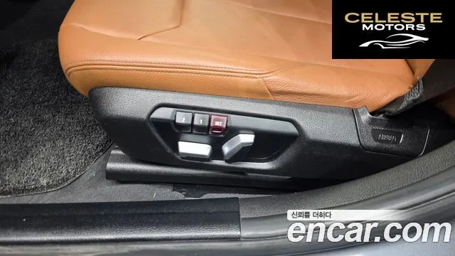 BMW Série 3 (F30) 320i Luxury 2017 — photo 30 sur 34