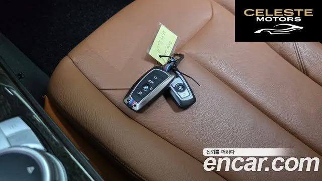 BMW Série 3 (F30) 320i Luxury 2017 — photo 31 sur 34