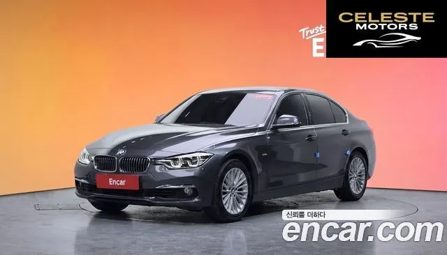 BMW Série 3 (F30) 320i Luxury 2017 — photo 34 sur 34