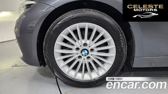 BMW Série 3 (F30) 320i Luxury 2017 — photo 4 sur 34