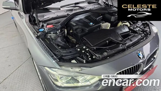 BMW Série 3 (F30) 320i Luxury 2017 — photo 5 sur 34