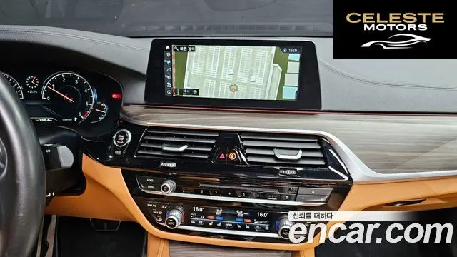 BMW Série 5 (G30) 520d xDrive M Sport Plus 2017 — photo 18 sur 36