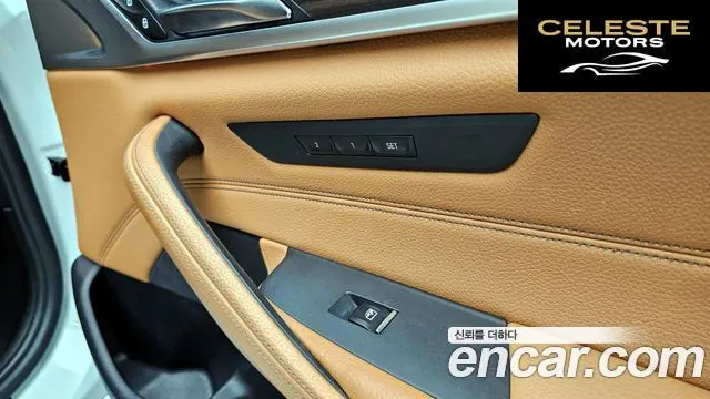 BMW Série 5 (G30) 520d xDrive M Sport Plus 2017 — photo 27 sur 36