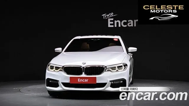 BMW Série 5 (G30) 520d xDrive M Sport Plus 2017 — photo 3 sur 36