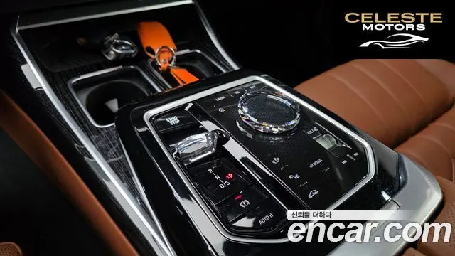 BMW Série 7 (G70) 740i xDrive M Sport 2025 — photo 12 sur 30